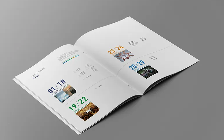 林芝企业宣传画册印刷 宣传册设计印刷公司